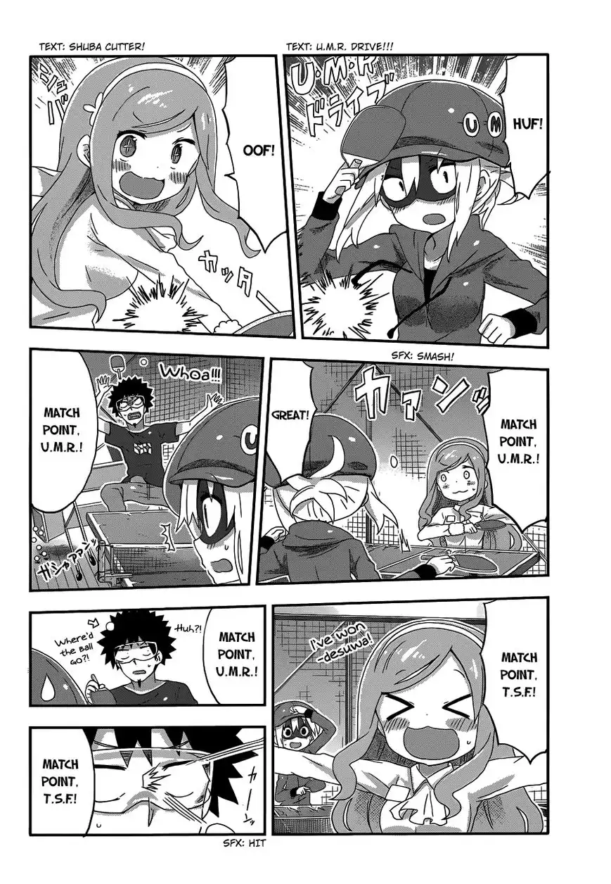 Himouto! Umaru-chan Chapter 146 4